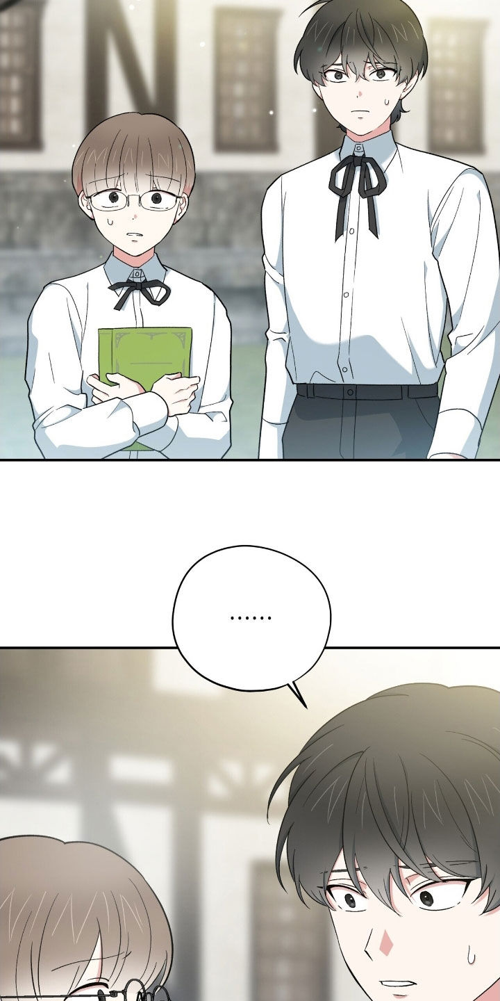 黑暗时代漫画,第40章：成为我的弟子3图