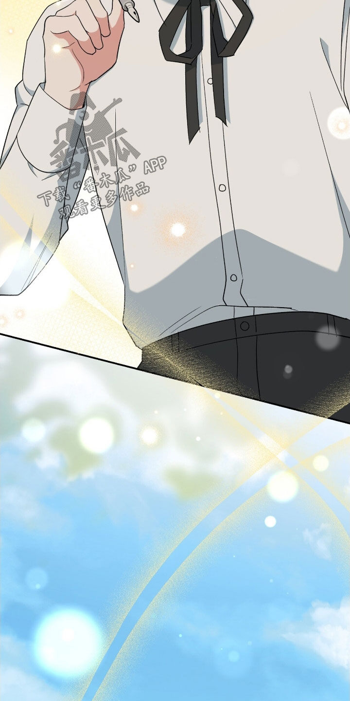 植物大战僵尸2黑暗时代漫画,第40章：成为我的弟子1图