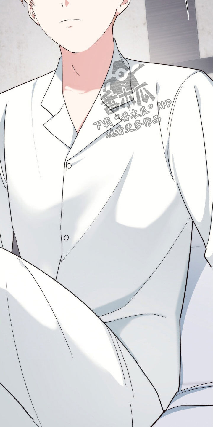 植物大战僵尸2黑暗时代漫画,第38章：好借口1图