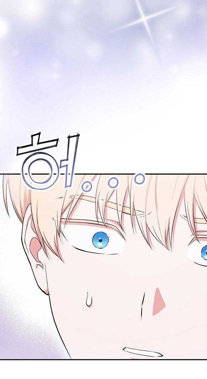 黑暗时代漫画,第39章：怎么可能4图