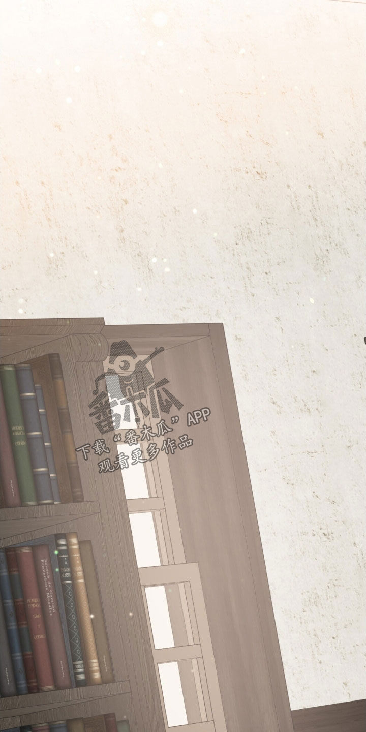 黑暗时代漫画,第40章：成为我的弟子5图