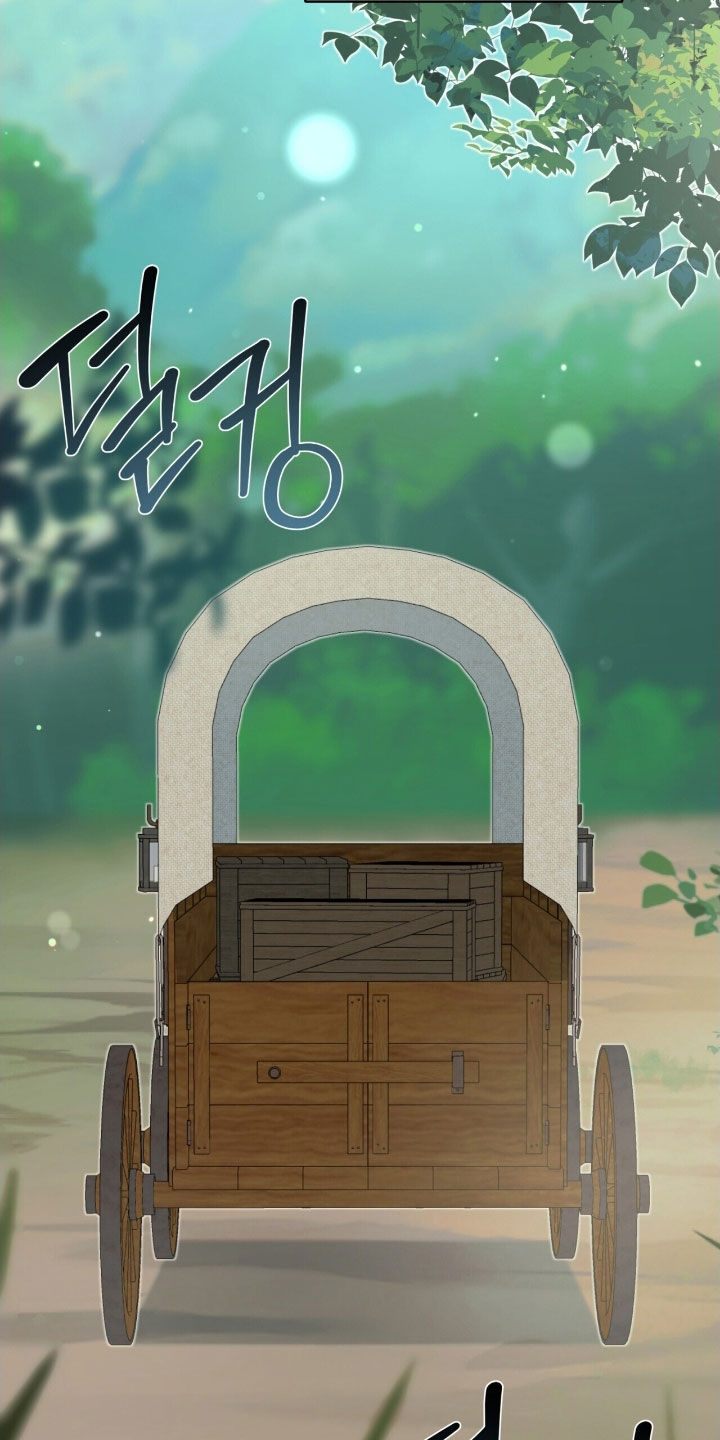 植物大战僵尸2黑暗时代漫画,第40章：成为我的弟子3图