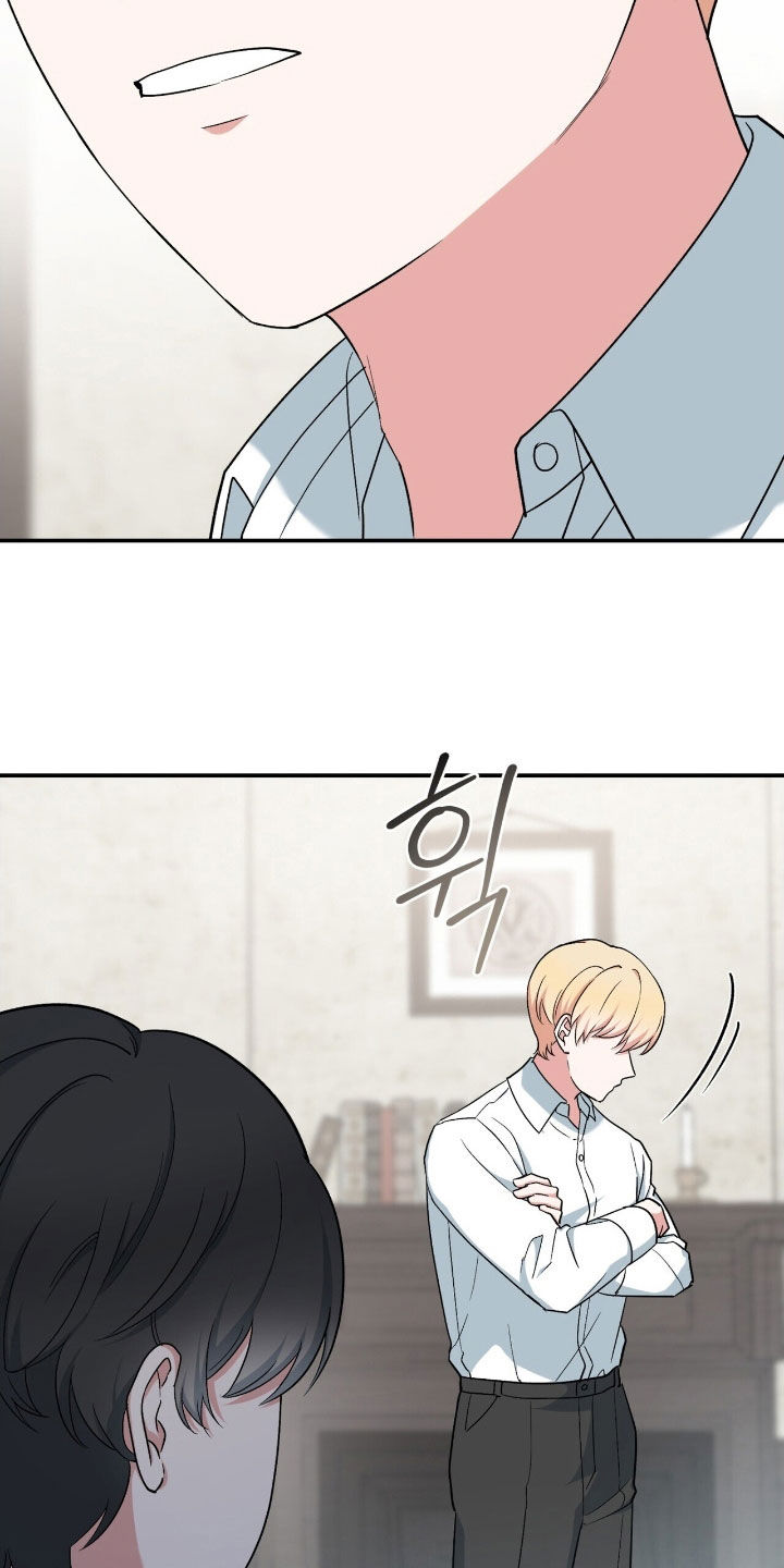 黑暗时代漫画,第39章：怎么可能4图