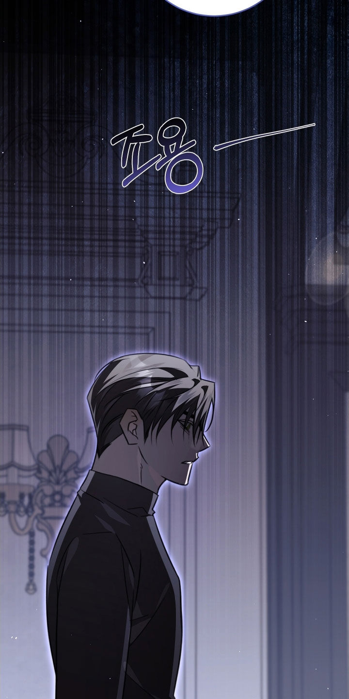 法外之地抖音漫画,第46章：四个阶段3图