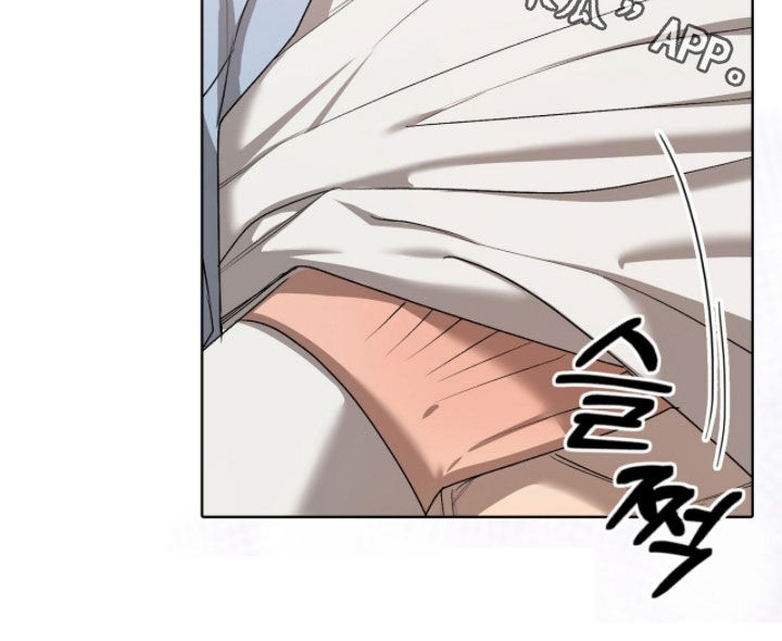 一对一送的外卖漫画,第45章：试试看2图