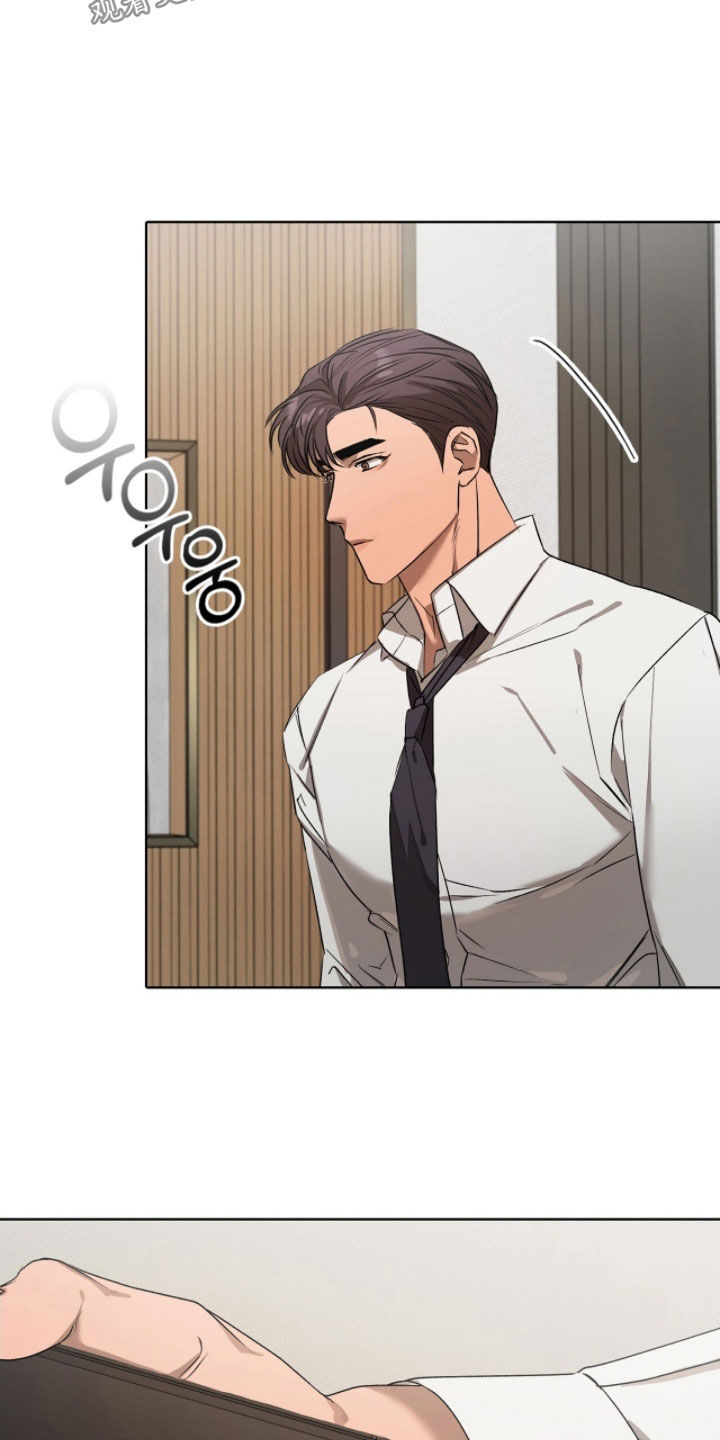 一对一送货送货韩漫免费漫画,第46章：晨起运动2图