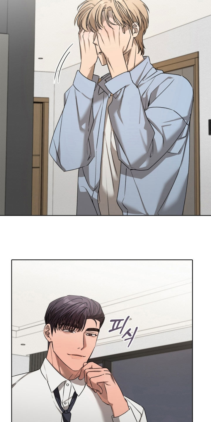 一对一姜汉娜版漫画,第45章：试试看4图