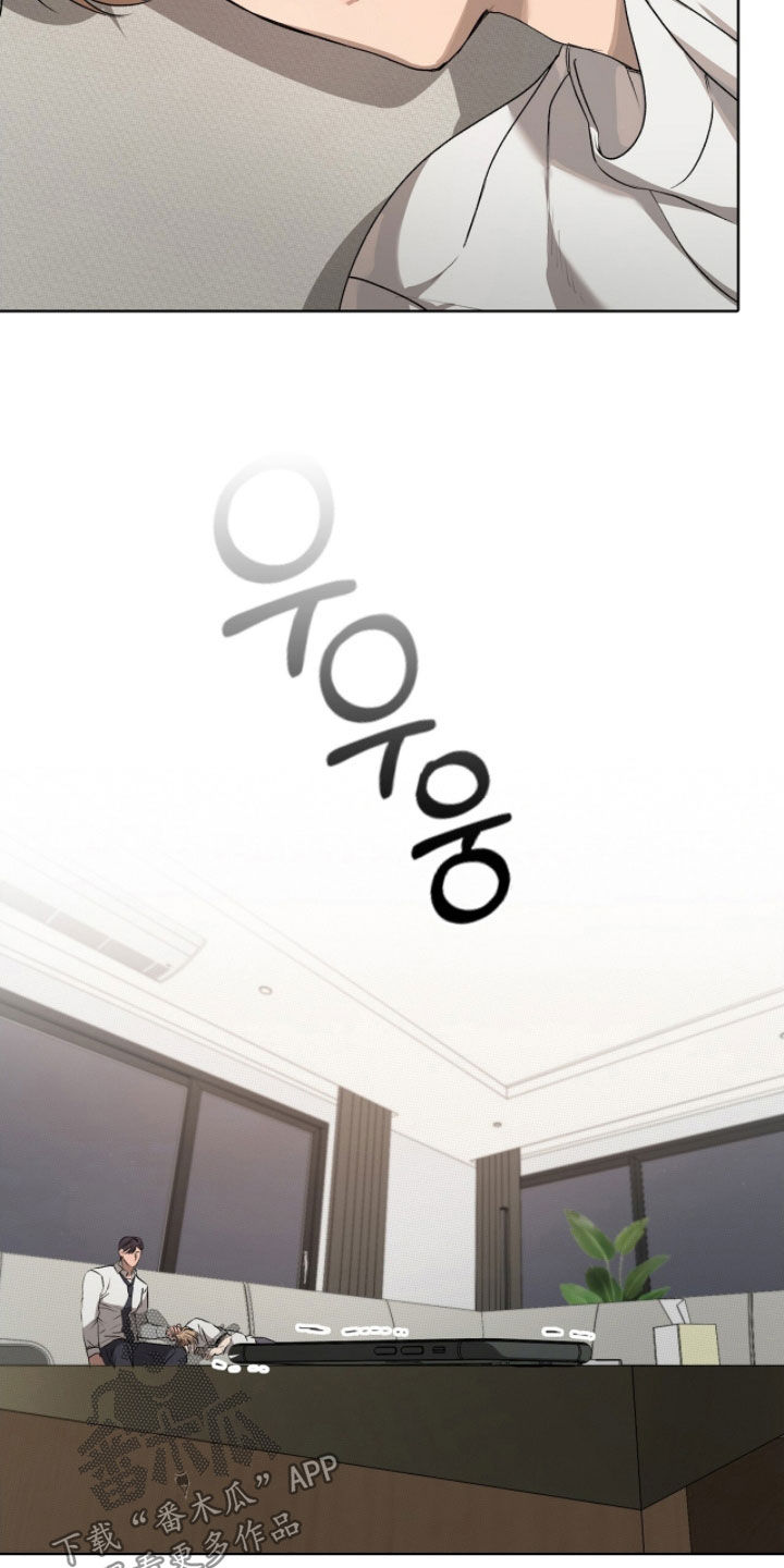 一对一送货送货韩漫免费漫画,第46章：晨起运动1图