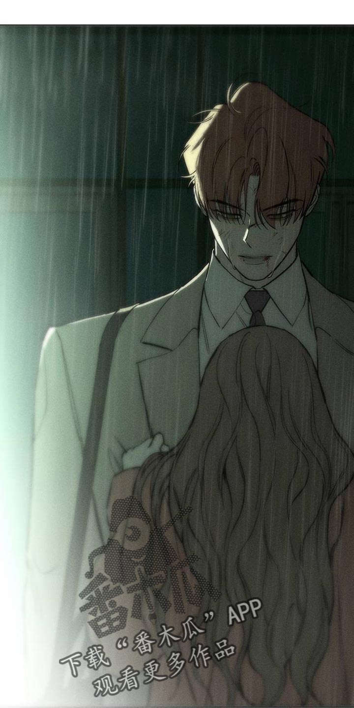 枯萎的花伤心的泪漫画,第149章：不要无视我！5图