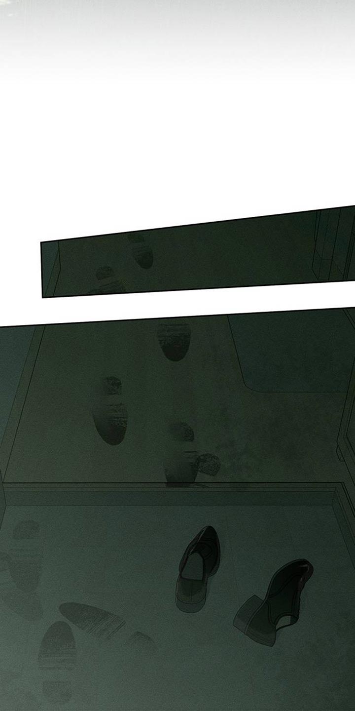 枯萎的花伤心的泪漫画,第149章：不要无视我！2图