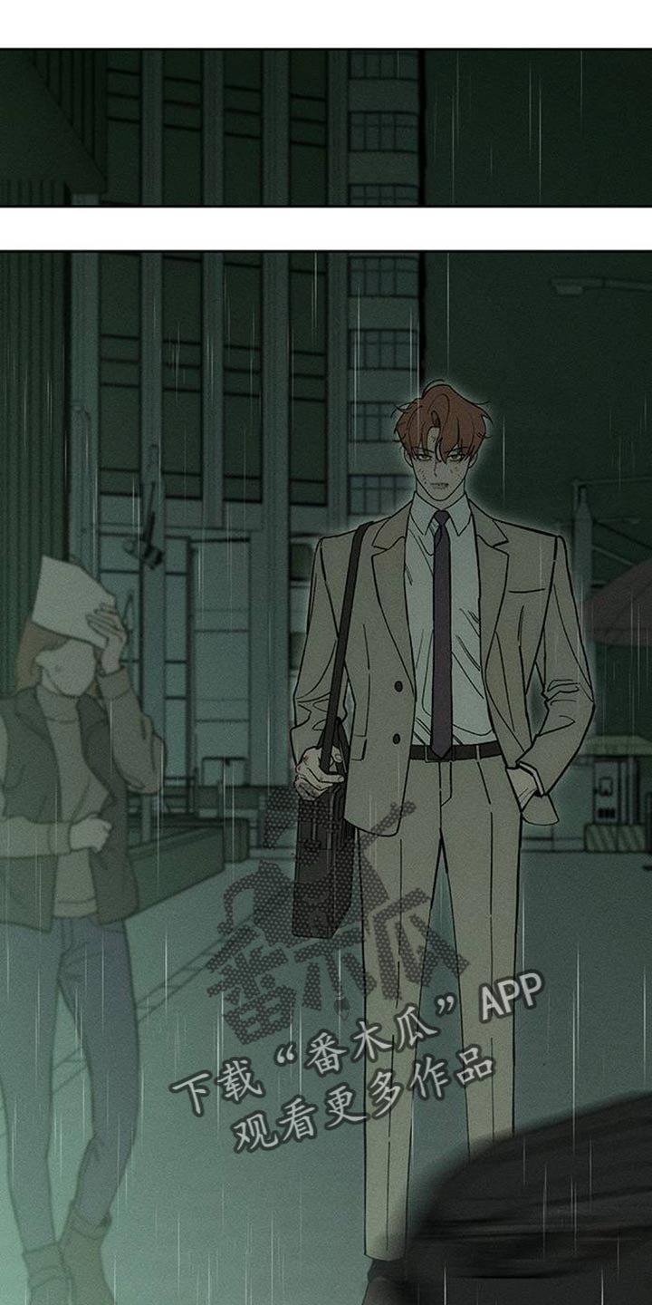 枯萎的花伤心的泪漫画,第147章：我的家4图