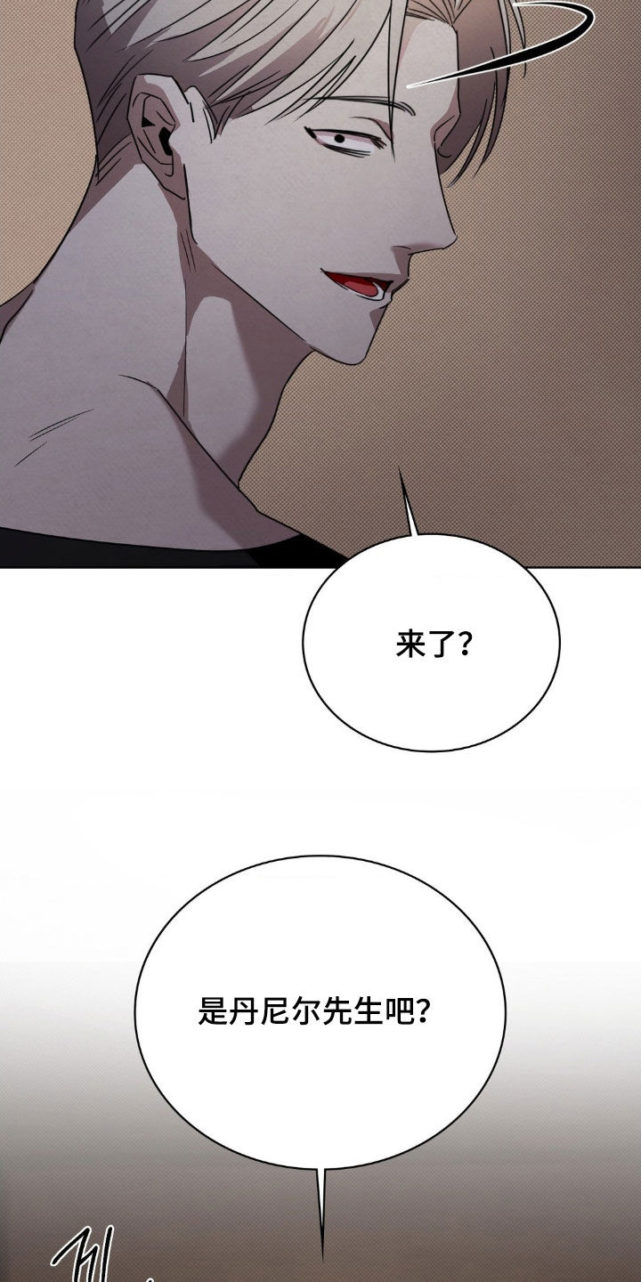 特殊绘画漫画,第49章：因为爱1图