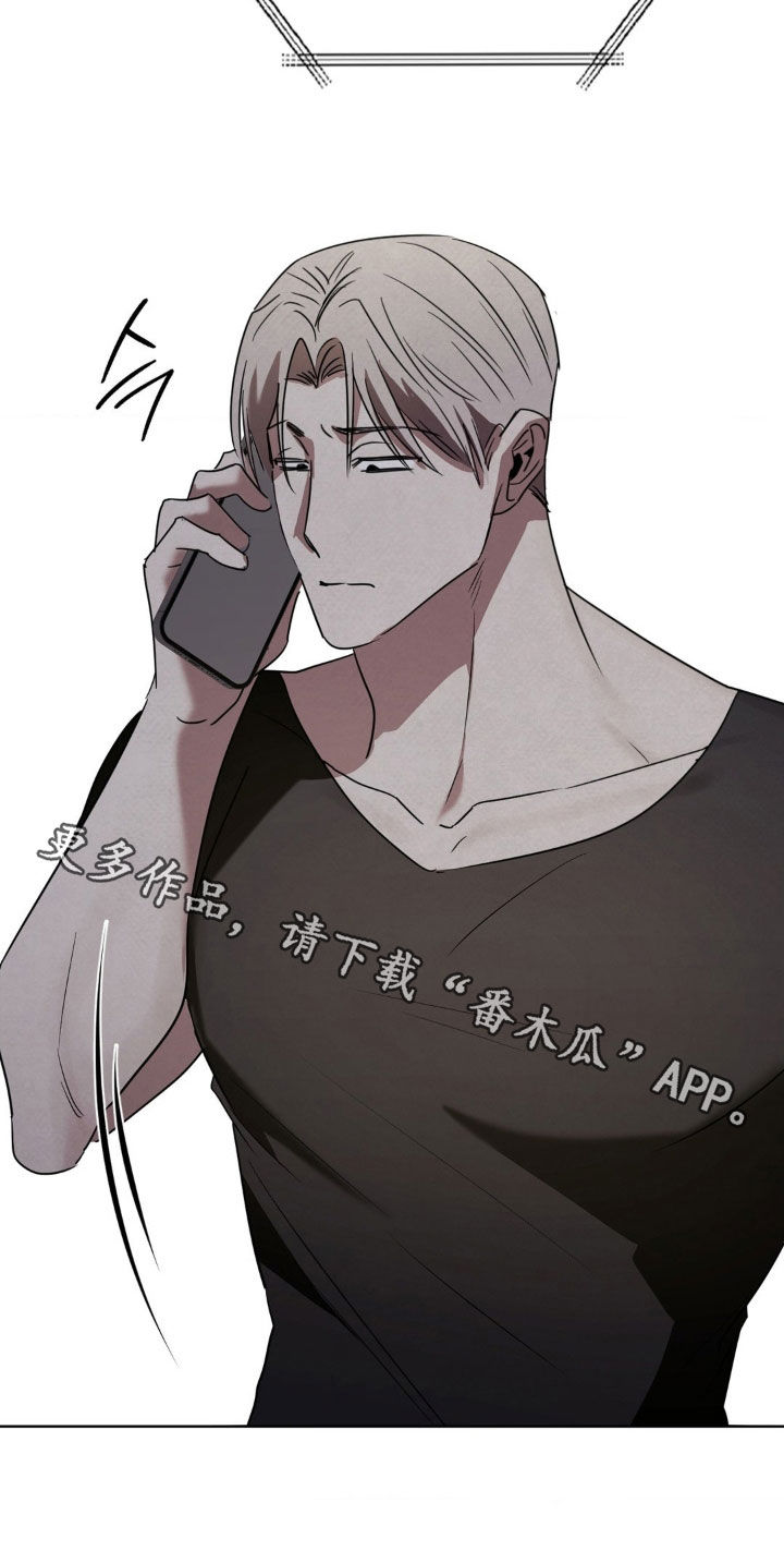 特殊绘画漫画,第49章：因为爱5图