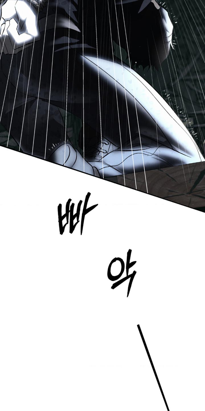 无息创业贷款政策漫画,第41章：正确的选择1图