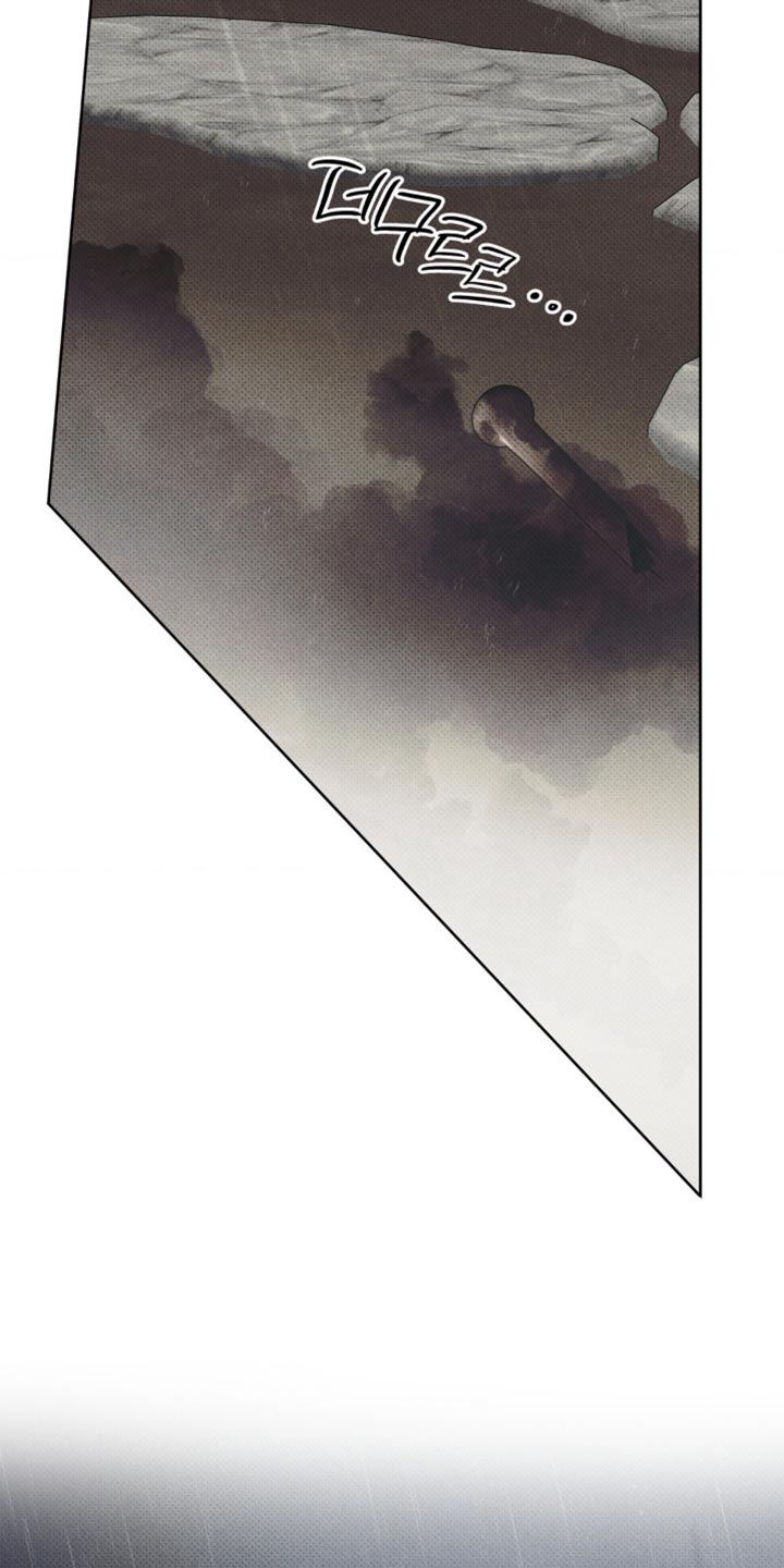 无息车贷可以提前还款吗漫画,第41章：正确的选择1图