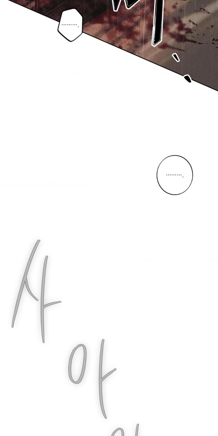 无息创业贷款政策漫画,第41章：正确的选择4图