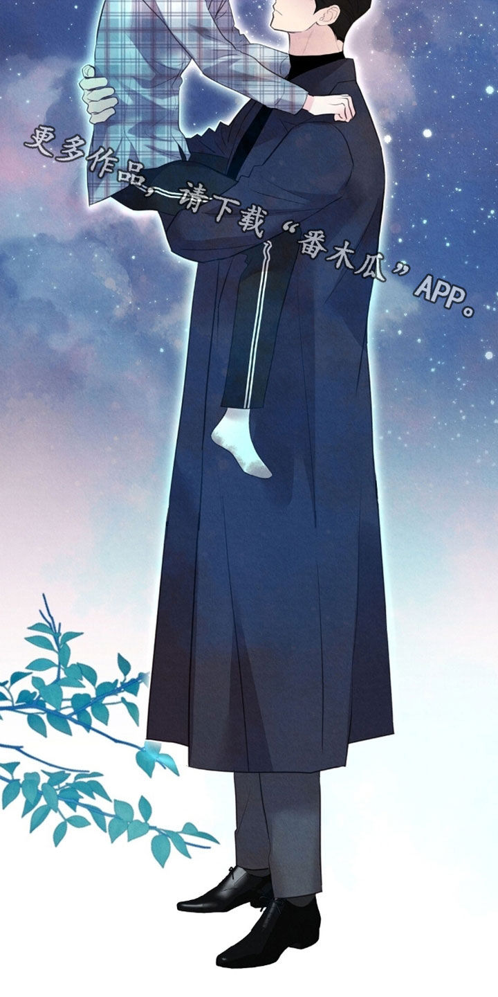 雨无痕韩漫小说在线阅读漫画,第49章：外婆的话4图