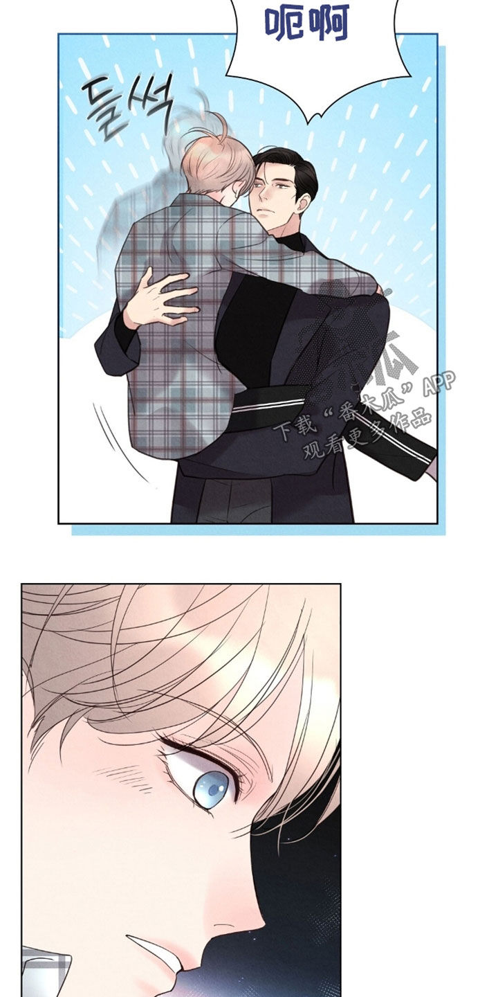 雨无痕韩漫小说在线阅读漫画,第49章：外婆的话2图