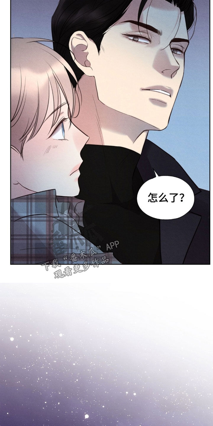 雨无痕韩漫小说在线阅读漫画,第49章：外婆的话4图