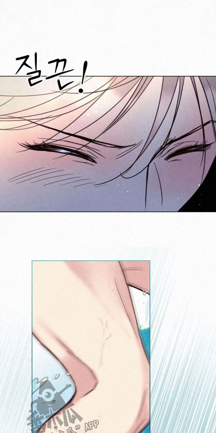 雨无痕漫画,第50章：狐狸纹身1图