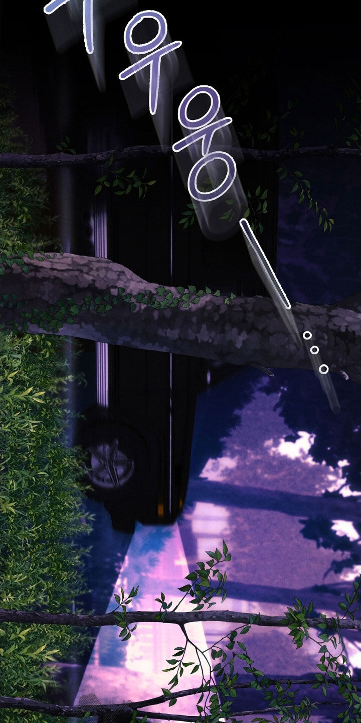 雨无痕漫画最新章节漫画,第49章：外婆的话1图