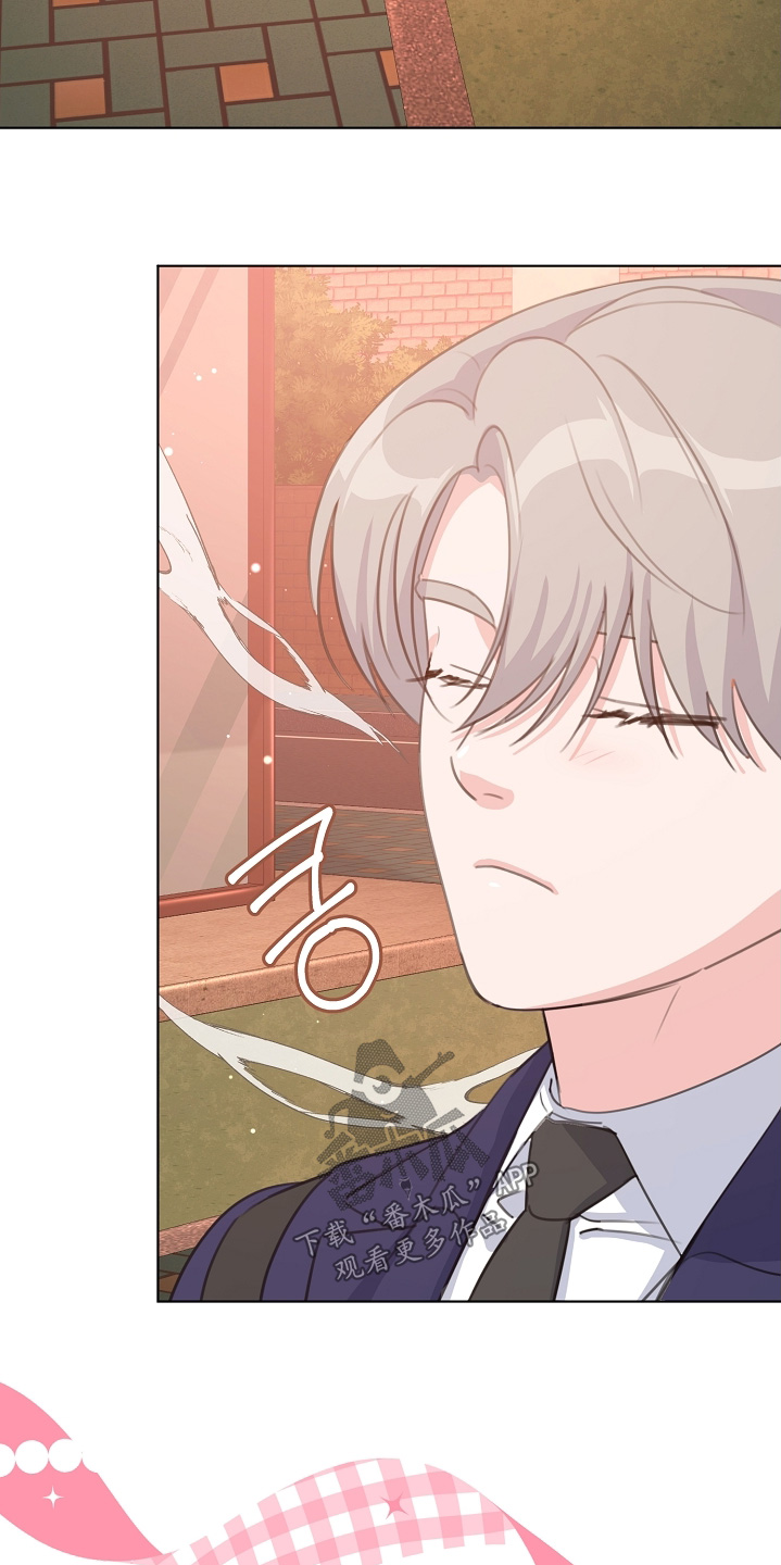 画涯贷命协约主角是谁漫画,第41章：送你回家1图