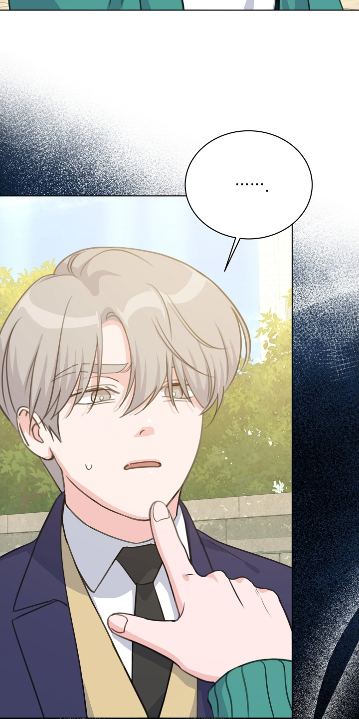 贷命协约漫画,第40章：叫什么名字1图