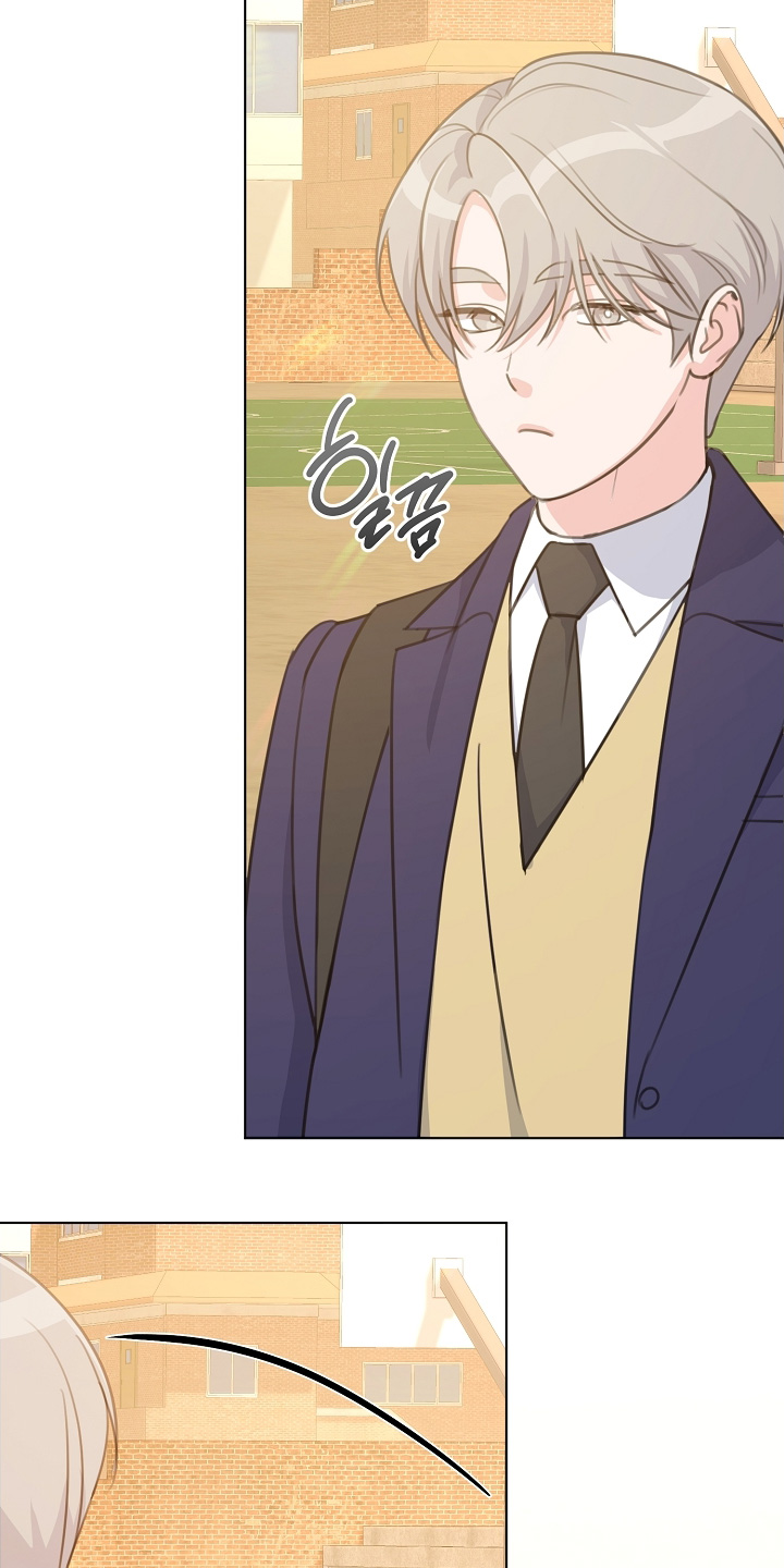 贷款重组是什么漫画,第42章：多吃一点3图