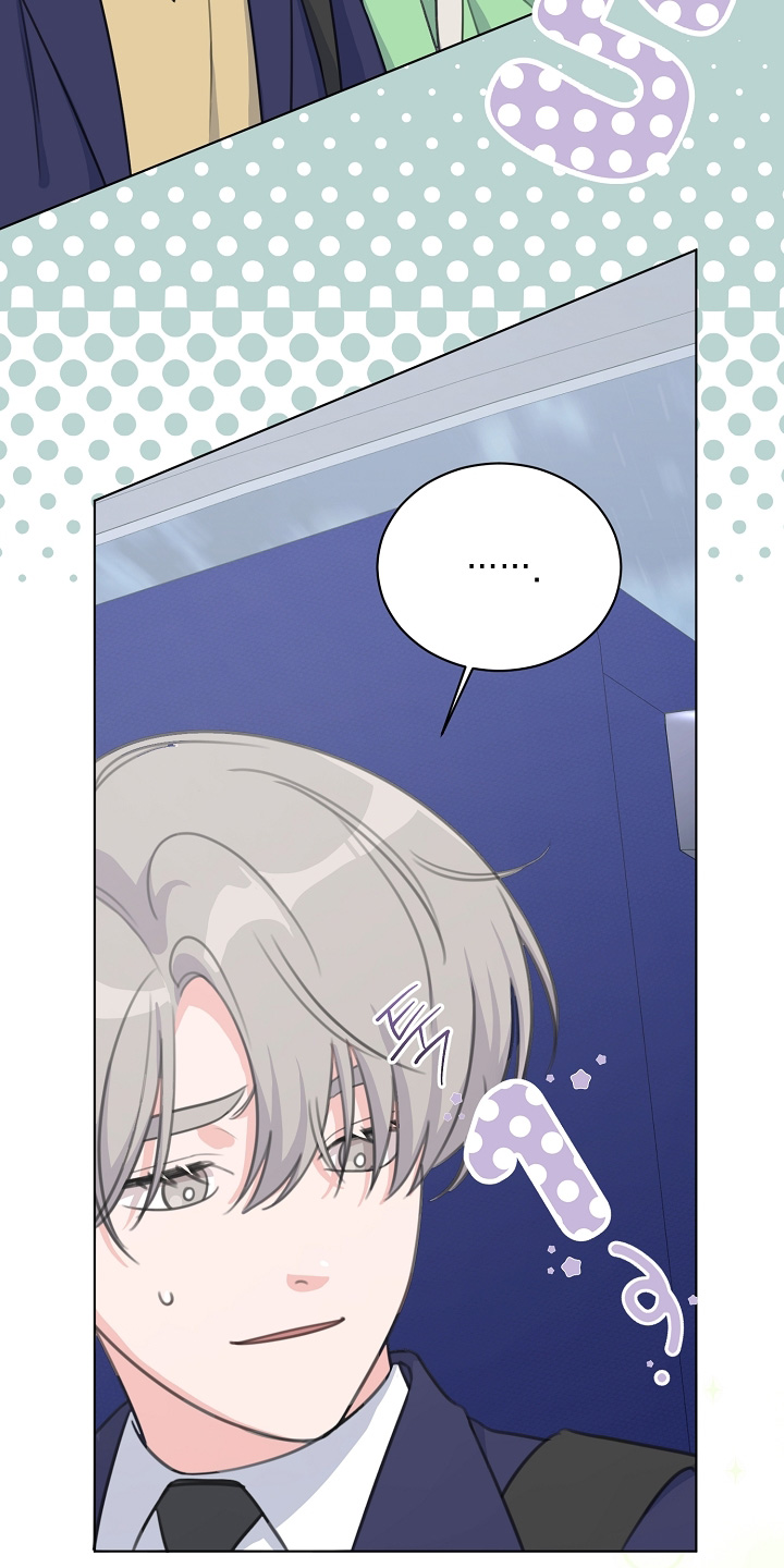 贷款等额本金和等额本息哪个划算漫画,第44章：明天一定要来2图