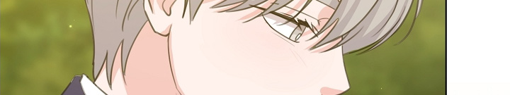 贷命协约漫画,第40章：叫什么名字5图