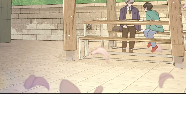 贷命协约漫画,第40章：叫什么名字3图