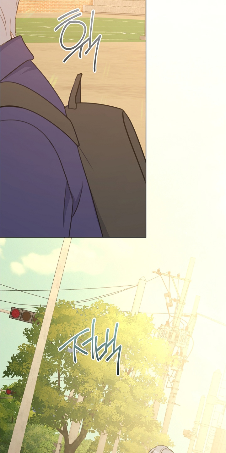 贷款重组是什么漫画,第42章：多吃一点4图