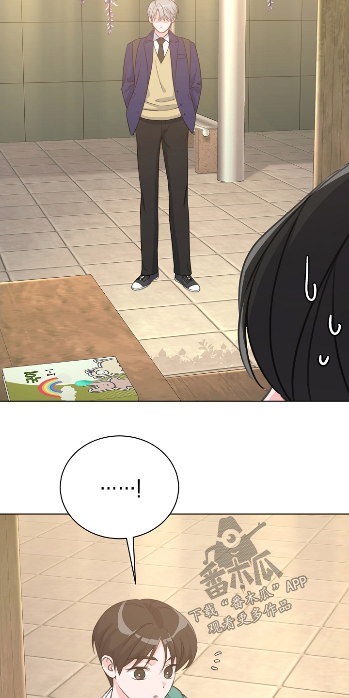 贷款等额本金和等额本息哪个划算漫画,第39章：要丢掉3图