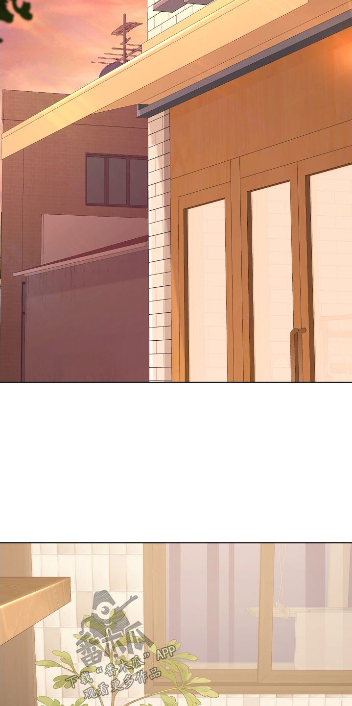 贷款重组是什么漫画,第42章：多吃一点5图