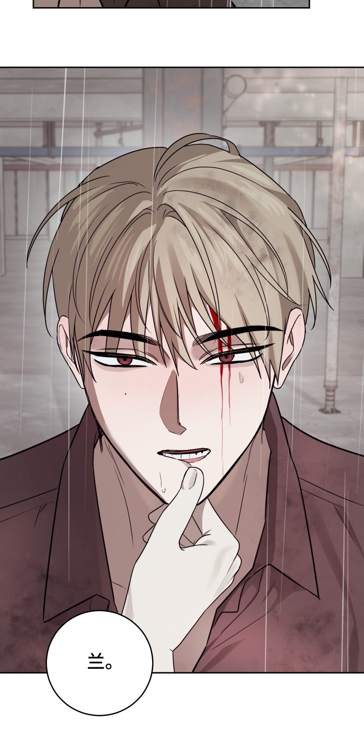 第45章：我很想你2