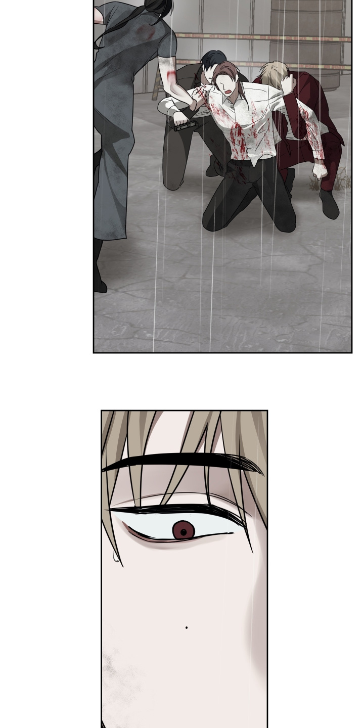 绯色修仙漫画,第46章：很感激你3图