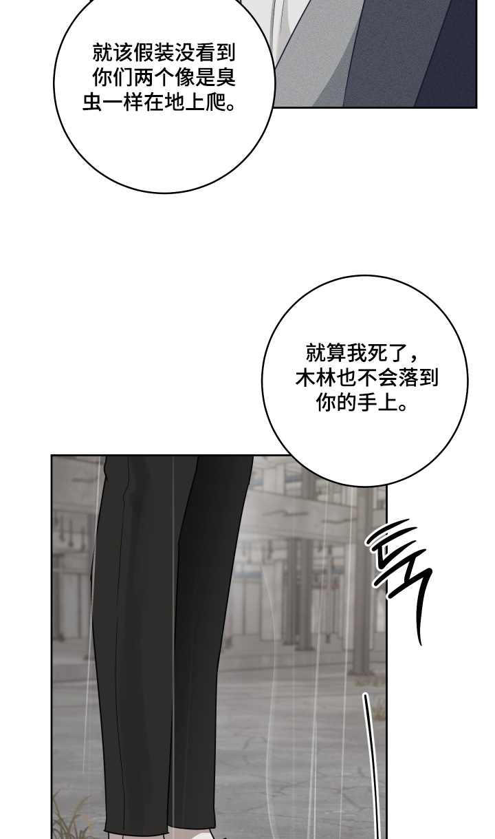 第46章：很感激你2