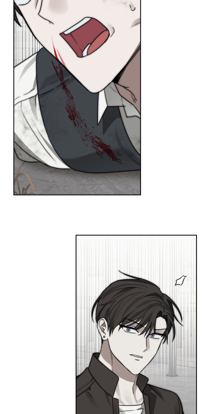 绯色修仙漫画,第46章：很感激你1图