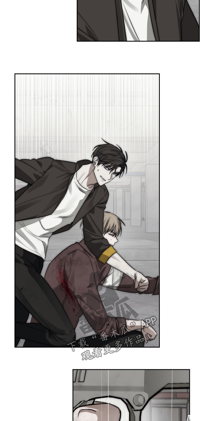 绯色修仙漫画,第46章：很感激你2图