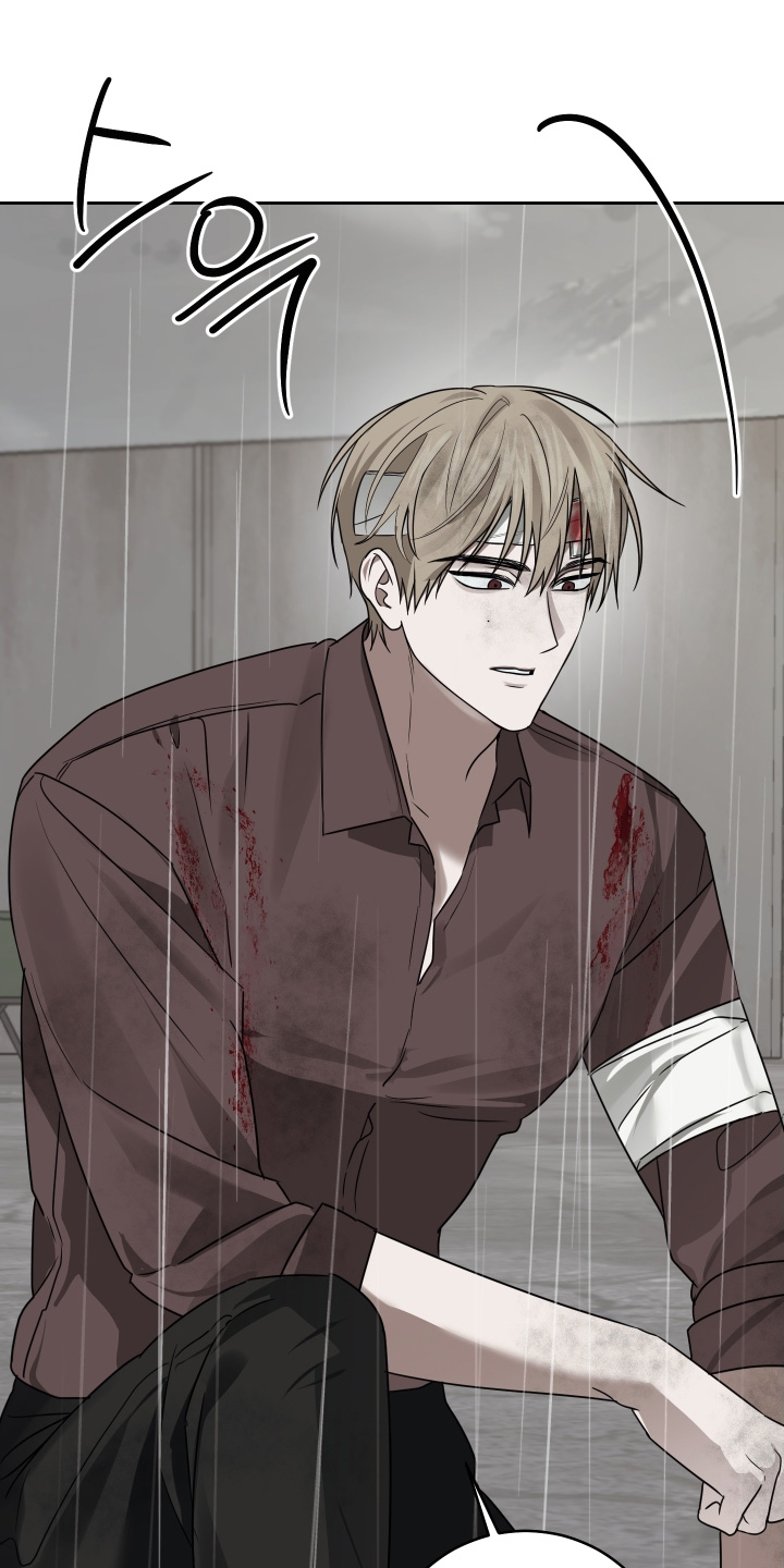 绯红女巫超清写真漫画,第45章：我很想你5图