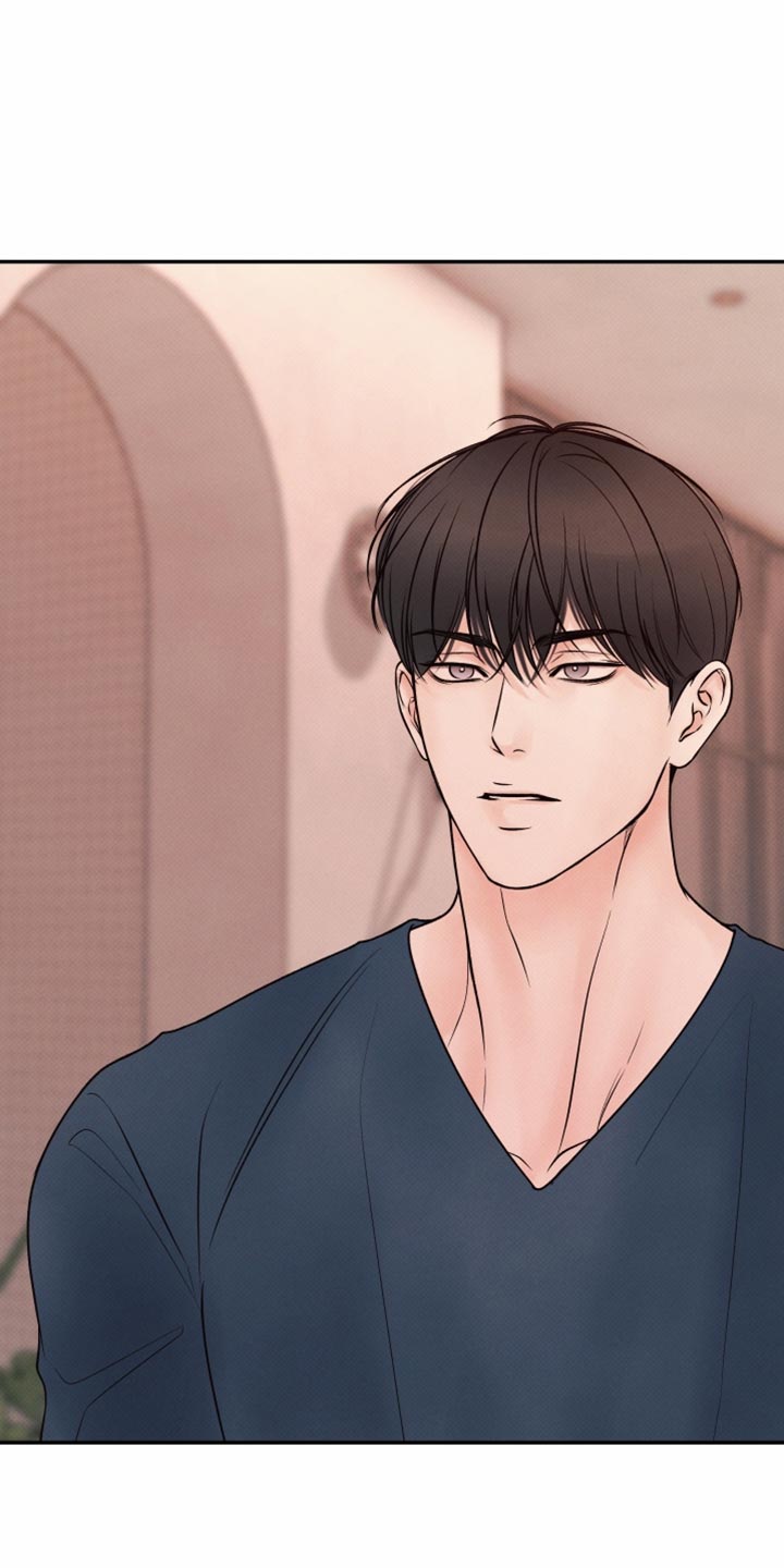 欲狩游戏漫画,第36章：特别的喜好4图