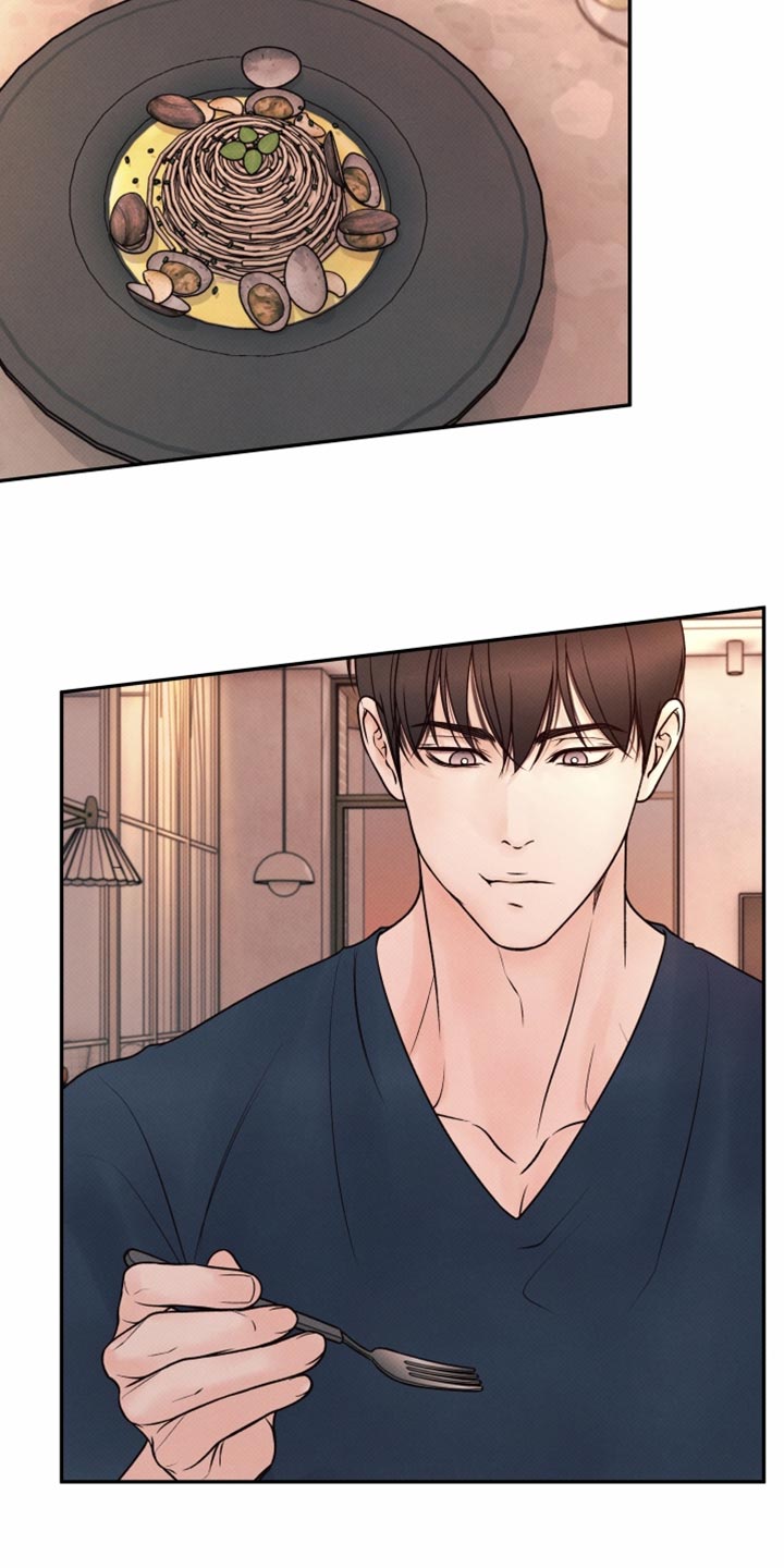 欲狩游戏漫画,第36章：特别的喜好4图