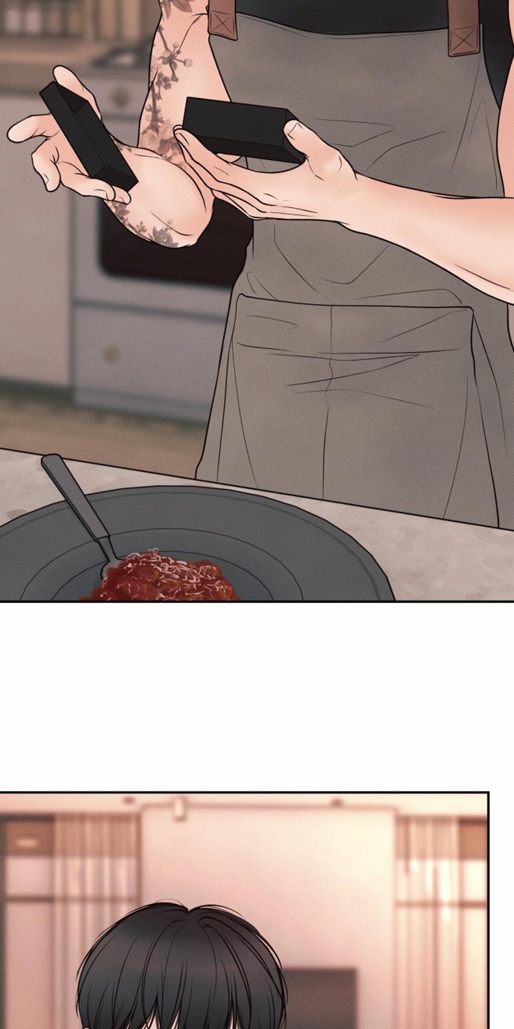 欲狩游戏漫画,第36章：特别的喜好1图