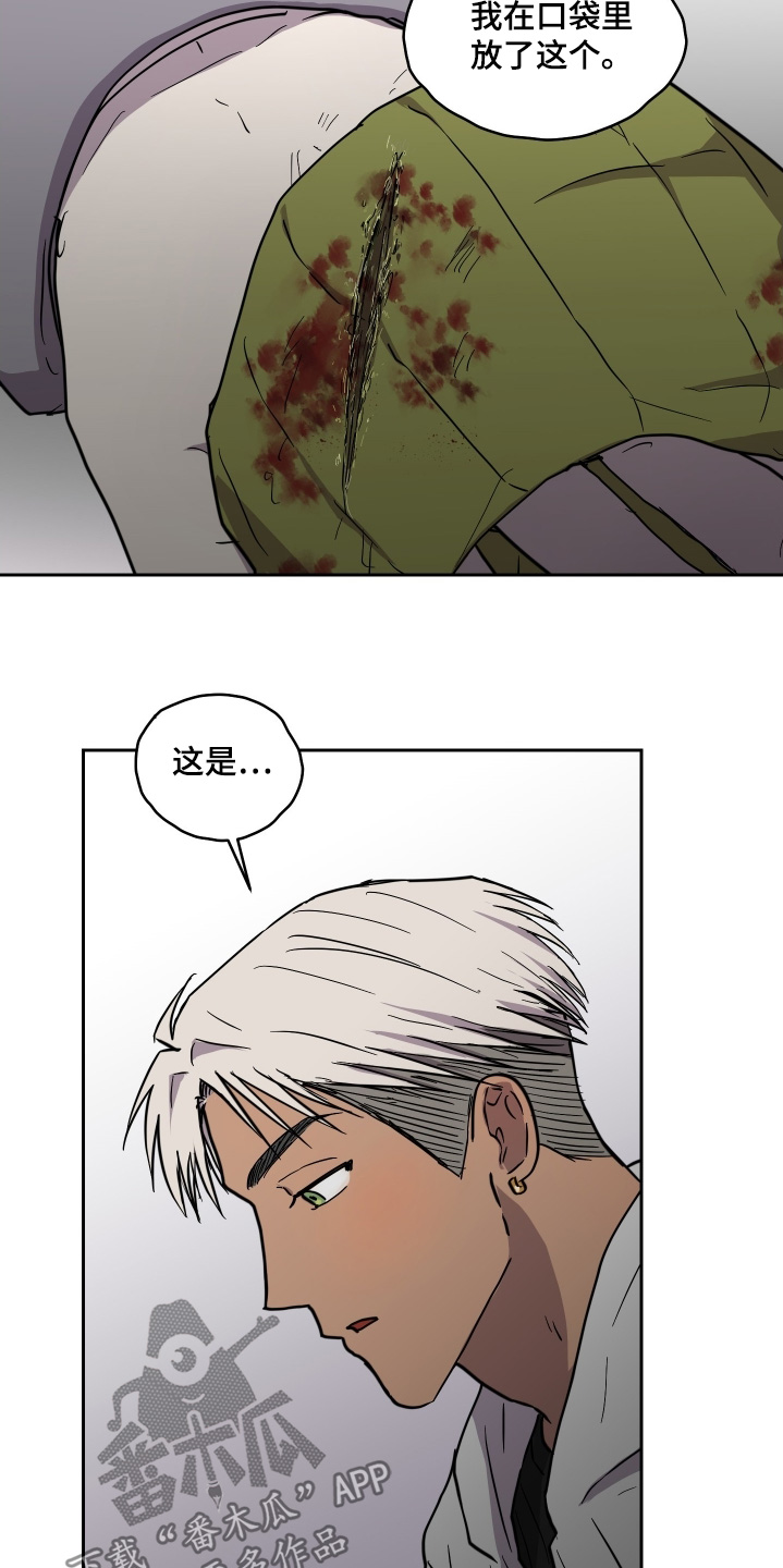 第38章：恭喜完成3