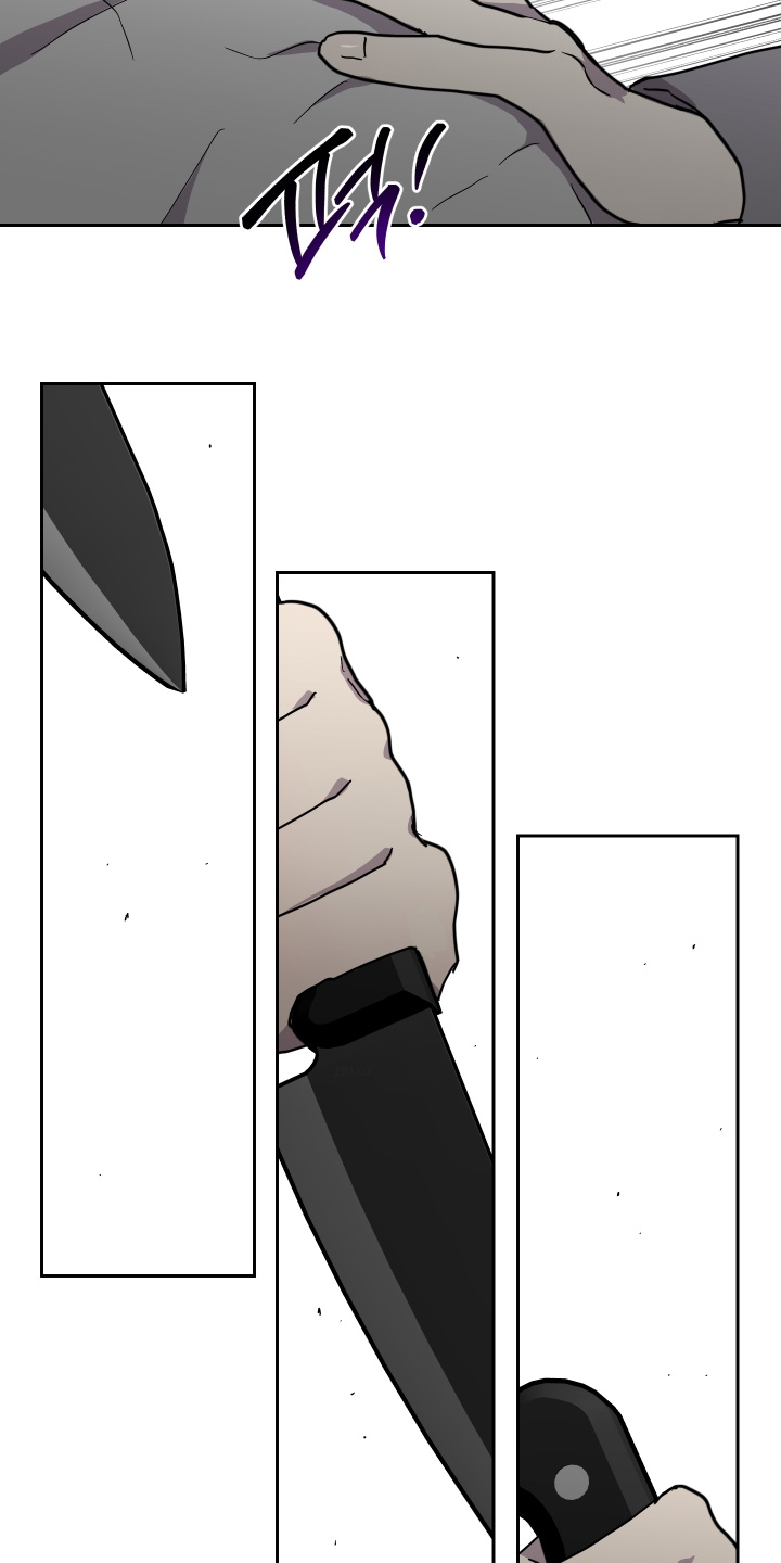 蓝色的谜团漫画,第36章：不要过来4图