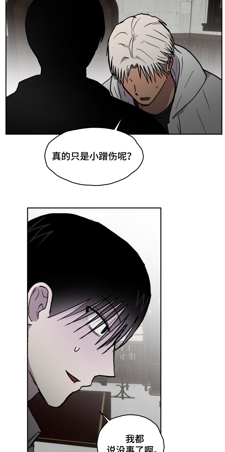 第38章：恭喜完成1