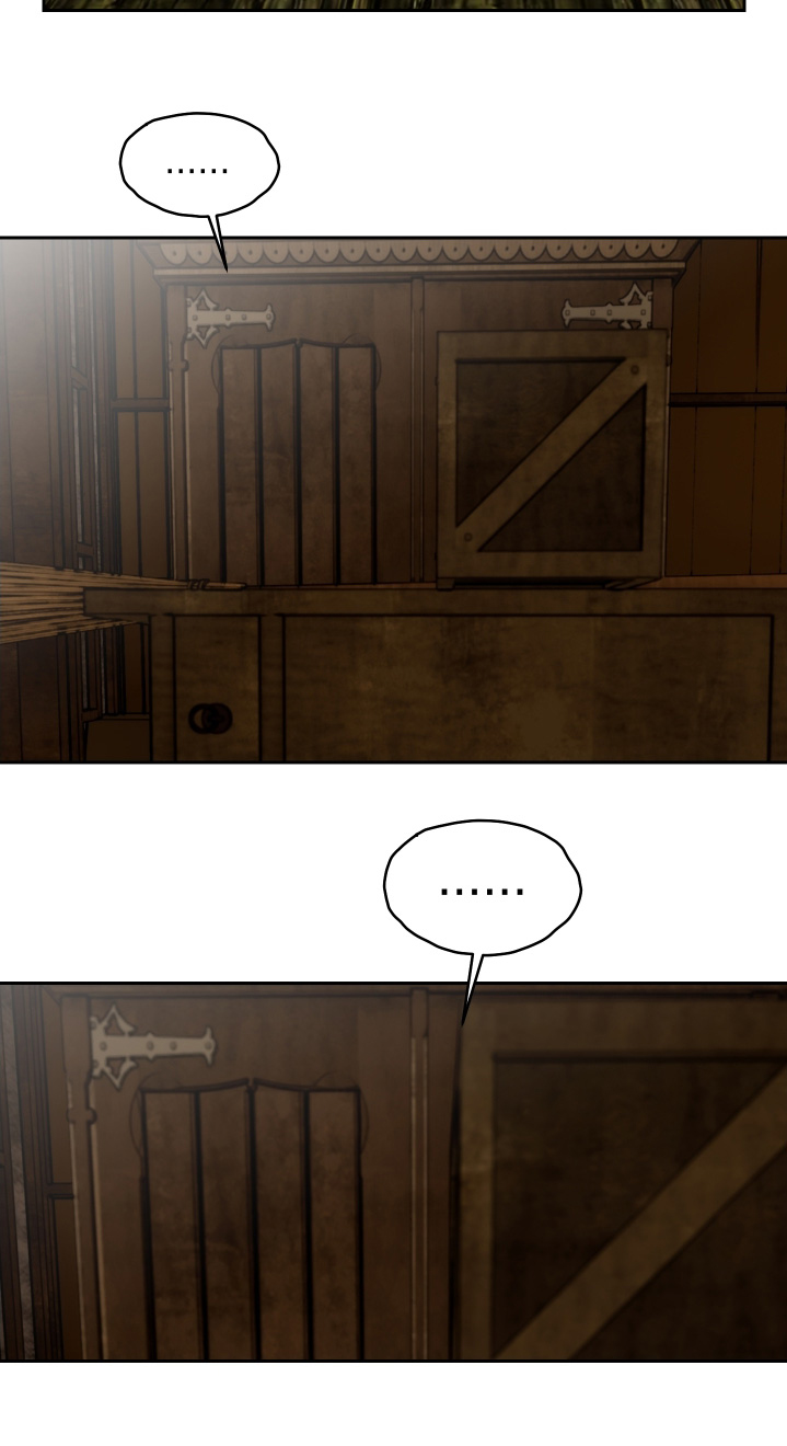 蓝色剪影的谜团作者漫画,第35章：我来告诉你2图