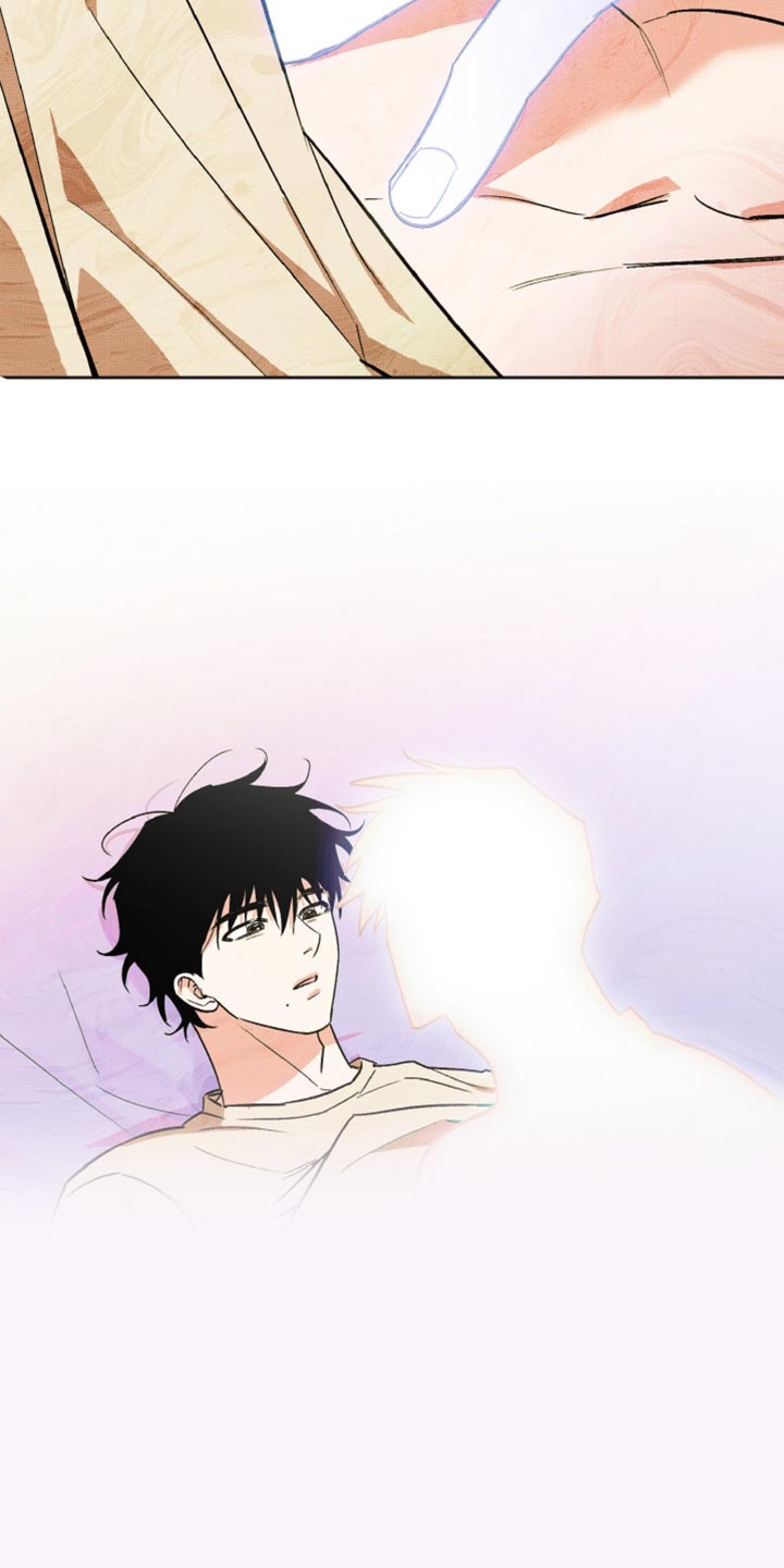 前世的祈愿漫画角色介绍漫画,第50章：做个好梦5图