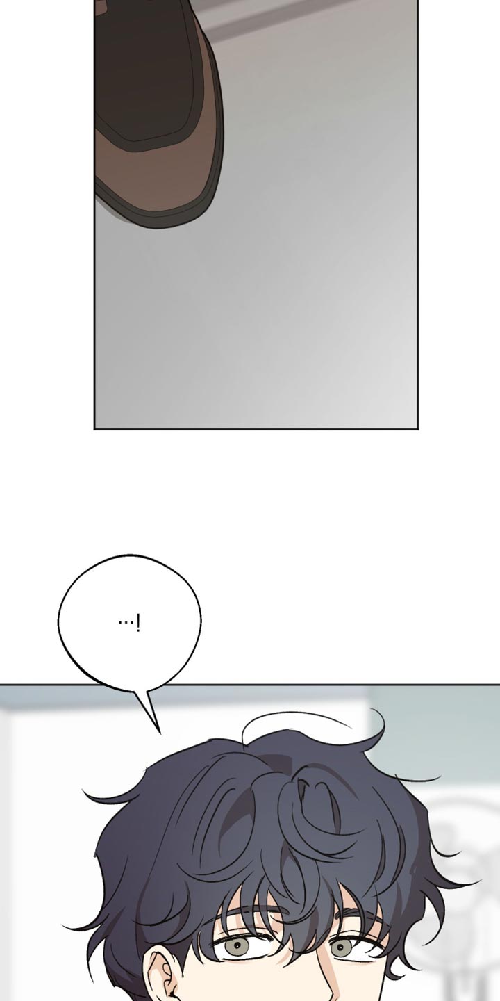 前世的祈愿漫画,第51章：烦躁5图