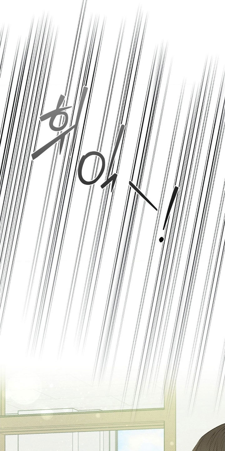优等生的隐藏分区漫画,第44章：反正都来了5图